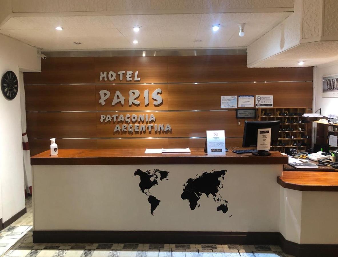 帕里斯酒店 里奥加耶戈斯 外观 照片